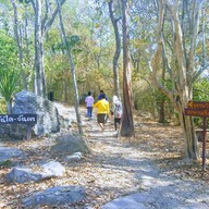 อุทยานแห่งชาติน้ำพอง
