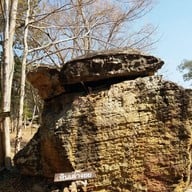 อุทยานแห่งชาติน้ำพอง