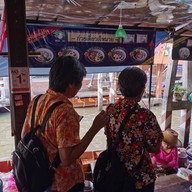 ก๋วยเตี๋ยวเจ๊หมวย