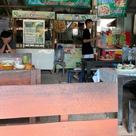 ป้าพรข้าวซอย