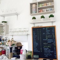 บ้านสวนพันวา