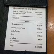 เมนู Green Loft Cafe and Bistro