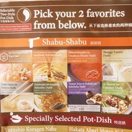 Syabu Syabu Onyasai Tenjin