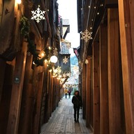 บรรยากาศ Bryggen