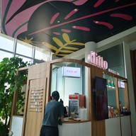 หน้าร้าน Ditto Modern Tea เอ็มควอเทีย