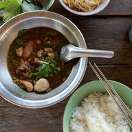 เป๋ขาแรง