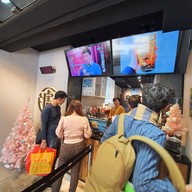 Tiger Sugar Ximending