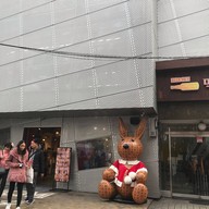 Hong Kong Banjum 0410 Plus Hongdae