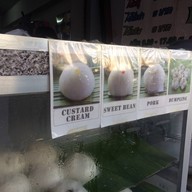 ซาลาเปาแก้วก๊อ