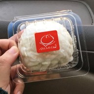 Waraporn Salapao ปตท.นครอินทร์