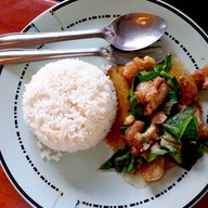 เมนูของร้าน Gateway Coffee