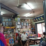 ชื่นอุรากาแฟ ตลาดท่าน้ำนนท์