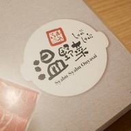 Syabu Syabu Onyasai Tenjin