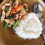 อาโก  สาขา 2