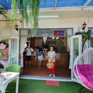 กาแฟแม่บ้าน