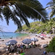 หาดนุ้ย