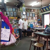 ชื่นอุรากาแฟ ตลาดท่าน้ำนนท์