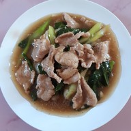 เมนู ครัว บ้าน บ้าน