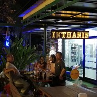 Inthanin Coffee ธนู