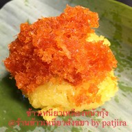 เมนูของร้าน ข้าวเหนียวสังขยา by Patjira ตลาดล่างซอย 4