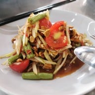 ตำซ่าส์