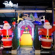 หน้าร้าน Toriko sushi by pky