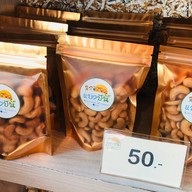 เมนูของร้าน แบ่งปัน