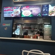 เขียง central บางนา