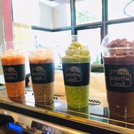 เมนูของร้าน แบ่งปัน