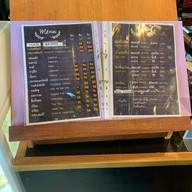 หมาใจดำ