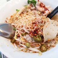 ก๋วยเตี๋ยวมู๋มู๋ ซอยสีลม 3