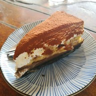 เมนูของร้าน Tee Coffee Thasala
