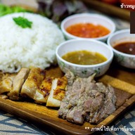กรุ่นข้าวสุข