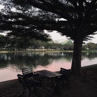 สวนนวมินทร์ภิรมย์