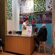 Lover's Premium Coffee