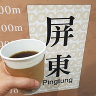 Lover's Premium Coffee