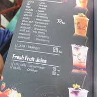 เมนู Carp Cafe'