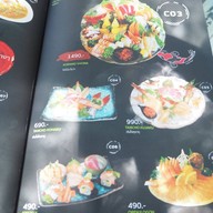 เมนู Carp Cafe'