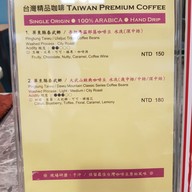 Lover's Premium Coffee