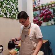 Lover's Premium Coffee