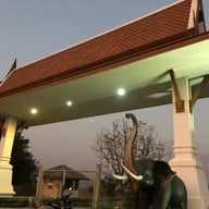 เขื่อนกระเสียว