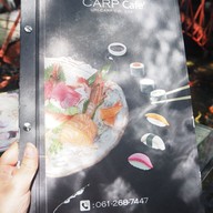 เมนู Carp Cafe'