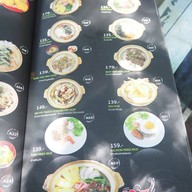 เมนู Carp Cafe'