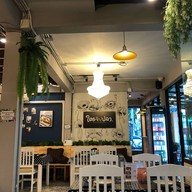 ใครจับปลา