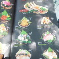 เมนู Carp Cafe'