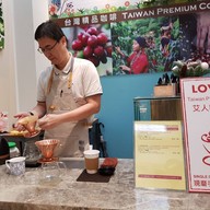 Lover's Premium Coffee