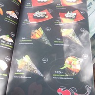 เมนู Carp Cafe'