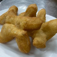 เมนูของร้าน โจ๊กบ้านนา