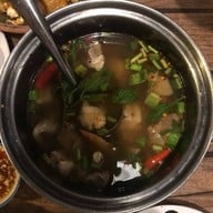 เขยญวน