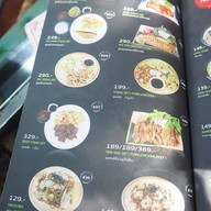 เมนู Carp Cafe'